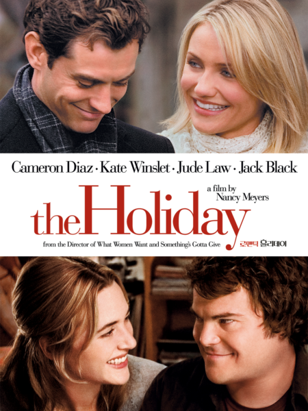 Plakat filmu: "Holiday".